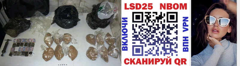 где продают наркотики  darknet формула  Лсд 25 экстази ecstasy  Сосновый Бор 